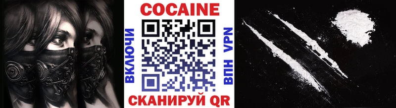 OMG зеркало  Жирновск  КОКАИН Колумбийский  как найти закладки 