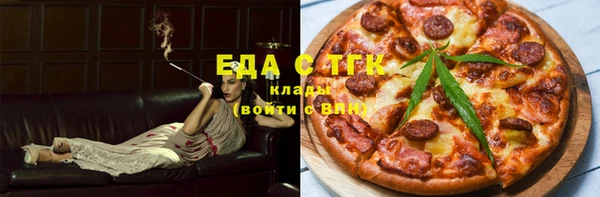 дживик Беломорск