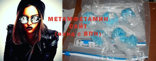 дживик Беломорск