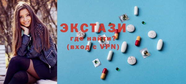 MESCALINE Белоозёрский