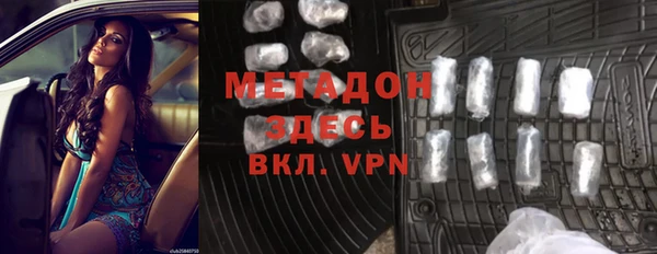 дживик Беломорск