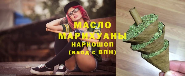 MESCALINE Белоозёрский