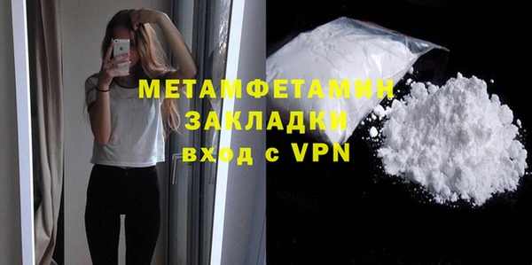 дживик Беломорск