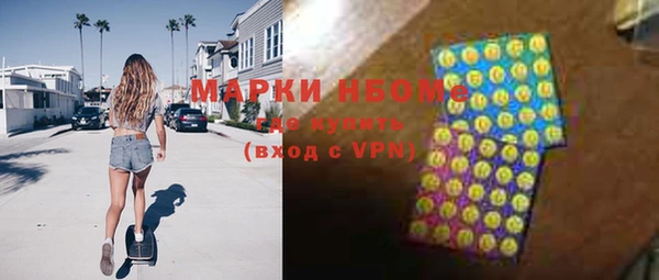 дживик Беломорск