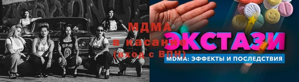 дживик Беломорск