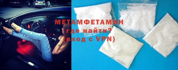дживик Беломорск