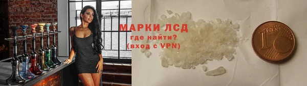 дживик Беломорск