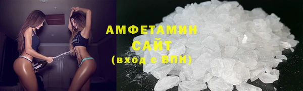 MESCALINE Белоозёрский