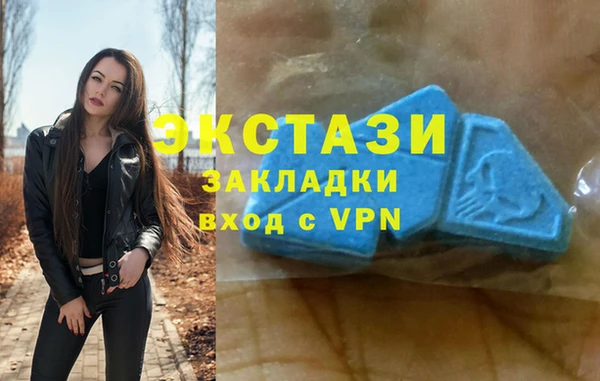 MESCALINE Белоозёрский