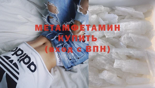 дживик Беломорск