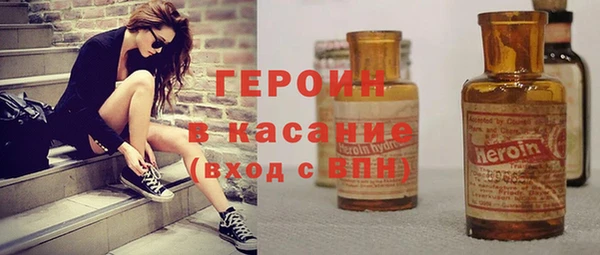 дживик Беломорск