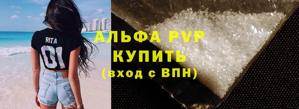MESCALINE Белоозёрский