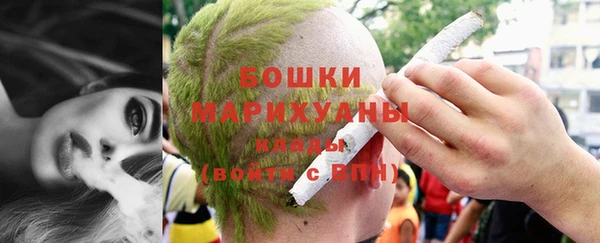 наркотики Белокуриха