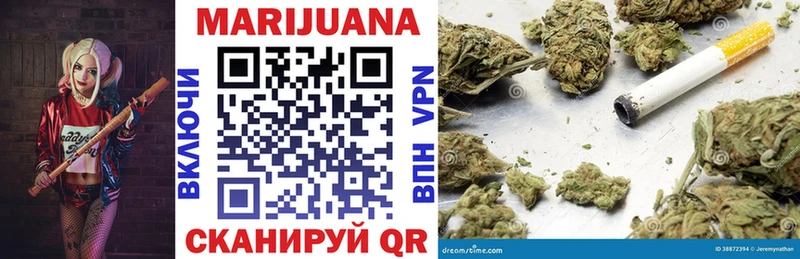 блэк спрут зеркало  Жирновск  shop Telegram  наркота  Бошки марихуана Bruce Banner 